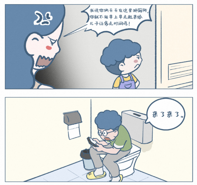 《阿发与旺来》真实亲子日常，帮家长轻松高效育儿