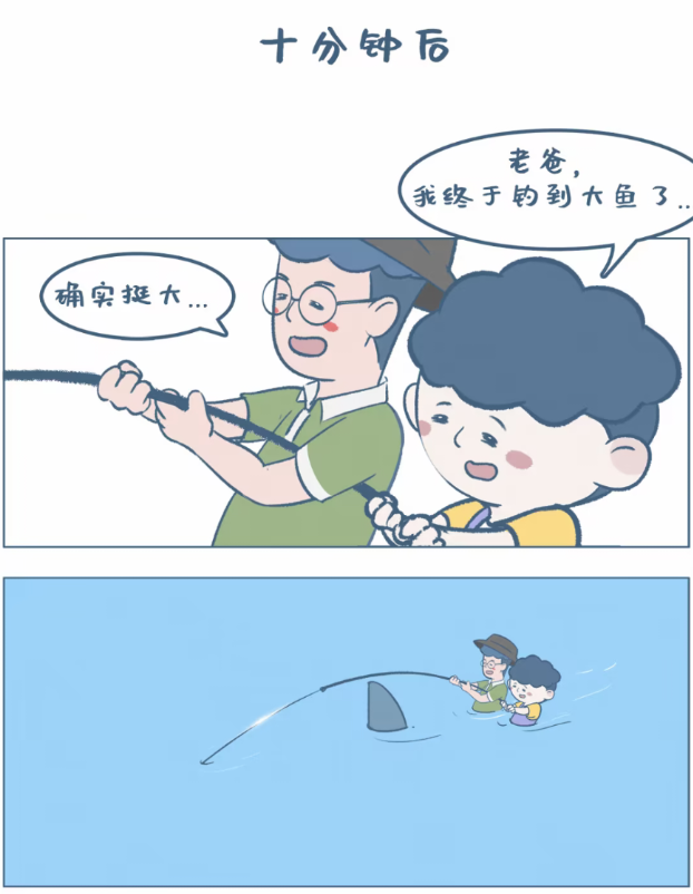 别着急纠正孩子的脑洞,翻开《阿发与旺来》,看见童真背后的成长 陪娃共读时常常感慨:小朋友理解世界的方式,永远超出成年人的