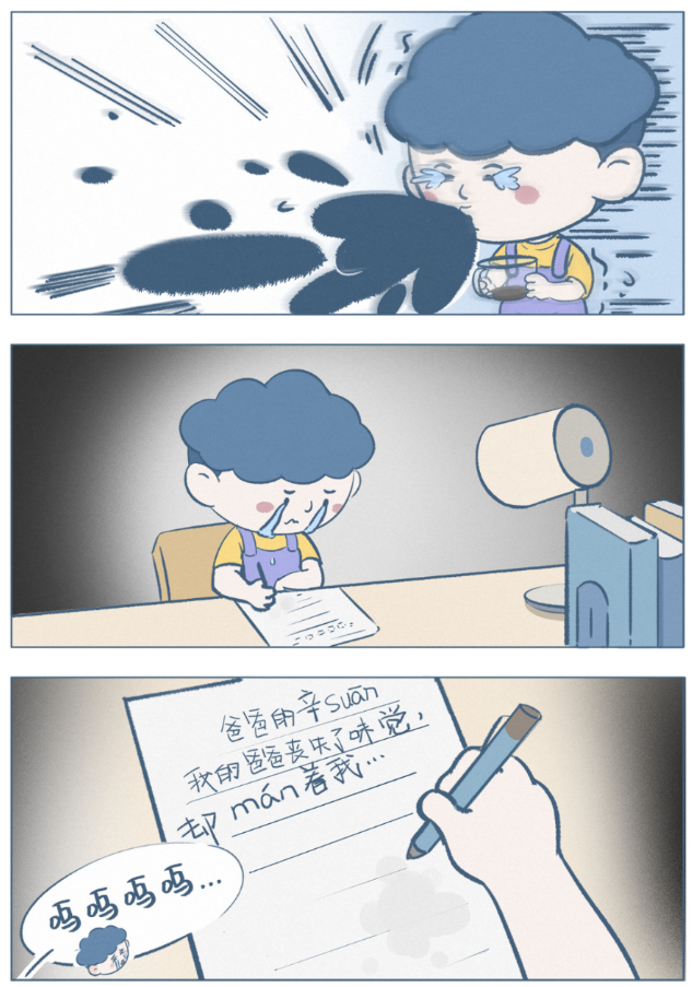 《阿发与旺来》:亲子漫画里的童真脑洞,读懂不一样的家庭教育